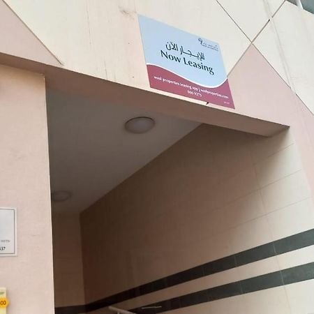 Dubai Homestay - Private Single Room Exterior foto