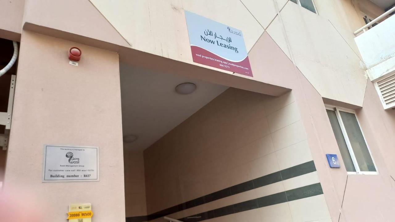Dubai Homestay - Private Single Room Exterior foto